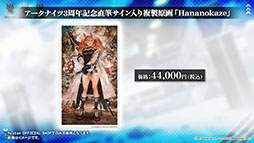 ꡼ No.062 | ֥ʥġפΥɥȡ꡼Ի ɥ쥹˥Хɤ113˳롣ѥ󥫤鿷䥳Ǥȯɽ줿ݡ