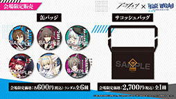 ꡼ No.064 | ֥ʥġפΥɥȡ꡼Ի ɥ쥹˥Хɤ113˳롣ѥ󥫤鿷䥳Ǥȯɽ줿ݡ