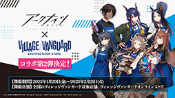 ꡼ No.068 | ֥ʥġפΥɥȡ꡼Ի ɥ쥹˥Хɤ113˳롣ѥ󥫤鿷䥳Ǥȯɽ줿ݡ