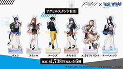 ꡼ No.069 | ֥ʥġפΥɥȡ꡼Ի ɥ쥹˥Хɤ113˳롣ѥ󥫤鿷䥳Ǥȯɽ줿ݡ