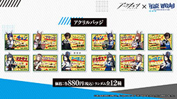 ꡼ No.070 | ֥ʥġפΥɥȡ꡼Ի ɥ쥹˥Хɤ113˳롣ѥ󥫤鿷䥳Ǥȯɽ줿ݡ