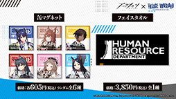 ꡼ No.072 | ֥ʥġפΥɥȡ꡼Ի ɥ쥹˥Хɤ113˳롣ѥ󥫤鿷䥳Ǥȯɽ줿ݡ