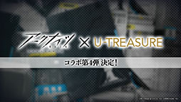 ꡼ No.074 | ֥ʥġפΥɥȡ꡼Ի ɥ쥹˥Хɤ113˳롣ѥ󥫤鿷䥳Ǥȯɽ줿ݡ