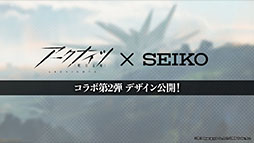 ꡼ No.076 | ֥ʥġפΥɥȡ꡼Ի ɥ쥹˥Хɤ113˳롣ѥ󥫤鿷䥳Ǥȯɽ줿ݡ