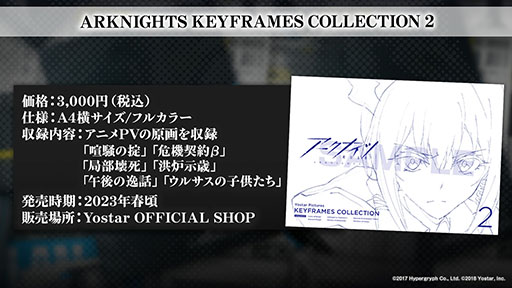 ꡼ No.078 | ֥ʥġפΥɥȡ꡼Ի ɥ쥹˥Хɤ113˳롣ѥ󥫤鿷䥳Ǥȯɽ줿ݡ