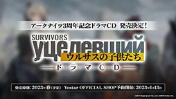 ꡼ No.079 | ֥ʥġפΥɥȡ꡼Ի ɥ쥹˥Хɤ113˳롣ѥ󥫤鿷䥳Ǥȯɽ줿ݡ