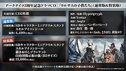 ꡼ No.080 | ֥ʥġפΥɥȡ꡼Ի ɥ쥹˥Хɤ113˳롣ѥ󥫤鿷䥳Ǥȯɽ줿ݡ