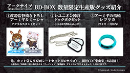 ꡼ No.084 | ֥ʥġפΥɥȡ꡼Ի ɥ쥹˥Хɤ113˳롣ѥ󥫤鿷䥳Ǥȯɽ줿ݡ