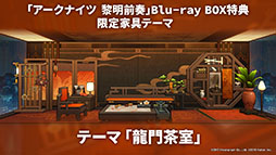 ꡼ No.086 | ֥ʥġפΥɥȡ꡼Ի ɥ쥹˥Хɤ113˳롣ѥ󥫤鿷䥳Ǥȯɽ줿ݡ