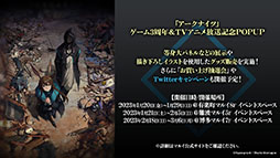 ꡼ No.090 | ֥ʥġפΥɥȡ꡼Ի ɥ쥹˥Хɤ113˳롣ѥ󥫤鿷䥳Ǥȯɽ줿ݡ