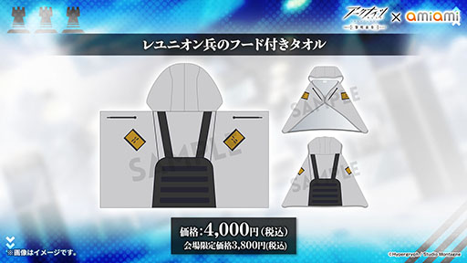 ꡼ No.091 | ֥ʥġפΥɥȡ꡼Ի ɥ쥹˥Хɤ113˳롣ѥ󥫤鿷䥳Ǥȯɽ줿ݡ