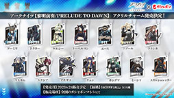 ꡼ No.093 | ֥ʥġפΥɥȡ꡼Ի ɥ쥹˥Хɤ113˳롣ѥ󥫤鿷䥳Ǥȯɽ줿ݡ