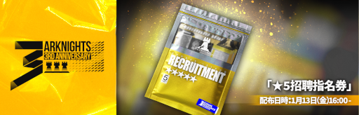 ���������꡼ No.008�Υ���ͥ������ / �֥������ʥ��ġס����ָ��ꥤ�٥�ȡ������Ի� -����ɥ쥹�����˥Х�-�פ򳫺š�3��ǯ��ǰ���������ڡ����¿��