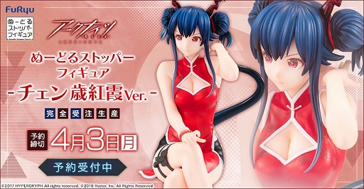 ���������꡼ No.001�Υ���ͥ������ / �֥������ʥ��ġפ�ꡤ������ΡȤ̡��ɤ륹�ȥåѡ��ե����奢�ɤ��о�