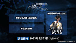 ꡼ No.002 | ֥ʥġסά#3ȥߥťȺˤμɤȥ٥ȡȥ饯Ρɤ523˳롣ݥƥ鿷ڥ졼⻲