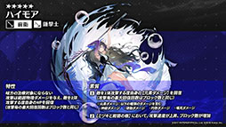 ꡼ No.005 | ֥ʥġסά#3ȥߥťȺˤμɤȥ٥ȡȥ饯Ρɤ523˳롣ݥƥ鿷ڥ졼⻲