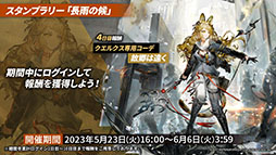 ꡼ No.011 | ֥ʥġסά#3ȥߥťȺˤμɤȥ٥ȡȥ饯Ρɤ523˳롣ݥƥ鿷ڥ졼⻲