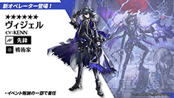 ꡼ No.012 | ֥ʥġסά#3ȥߥťȺˤμɤȥ٥ȡȥ饯Ρɤ523˳롣ݥƥ鿷ڥ졼⻲