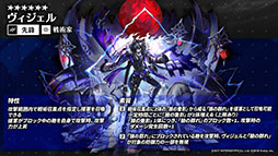 ꡼ No.013 | ֥ʥġסά#3ȥߥťȺˤμɤȥ٥ȡȥ饯Ρɤ523˳롣ݥƥ鿷ڥ졼⻲