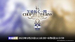 ꡼ No.014 | ֥ʥġסά#3ȥߥťȺˤμɤȥ٥ȡȥ饯Ρɤ523˳롣ݥƥ鿷ڥ졼⻲