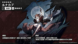 ꡼ No.016 | ֥ʥġסά#3ȥߥťȺˤμɤȥ٥ȡȥ饯Ρɤ523˳롣ݥƥ鿷ڥ졼⻲