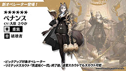 ꡼ No.017 | ֥ʥġסά#3ȥߥťȺˤμɤȥ٥ȡȥ饯Ρɤ523˳롣ݥƥ鿷ڥ졼⻲