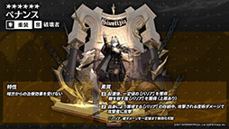 ꡼ No.018 | ֥ʥġסά#3ȥߥťȺˤμɤȥ٥ȡȥ饯Ρɤ523˳롣ݥƥ鿷ڥ졼⻲