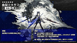 ꡼ No.020 | ֥ʥġסά#3ȥߥťȺˤμɤȥ٥ȡȥ饯Ρɤ523˳롣ݥƥ鿷ڥ졼⻲