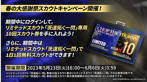 ꡼ No.022 | ֥ʥġסά#3ȥߥťȺˤμɤȥ٥ȡȥ饯Ρɤ523˳롣ݥƥ鿷ڥ졼⻲