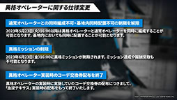 ꡼ No.023 | ֥ʥġסά#3ȥߥťȺˤμɤȥ٥ȡȥ饯Ρɤ523˳롣ݥƥ鿷ڥ졼⻲