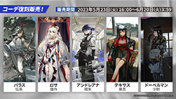 ꡼ No.026 | ֥ʥġסά#3ȥߥťȺˤμɤȥ٥ȡȥ饯Ρɤ523˳롣ݥƥ鿷ڥ졼⻲