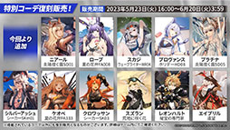 ꡼ No.027 | ֥ʥġסά#3ȥߥťȺˤμɤȥ٥ȡȥ饯Ρɤ523˳롣ݥƥ鿷ڥ졼⻲