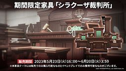 ꡼ No.028 | ֥ʥġסά#3ȥߥťȺˤμɤȥ٥ȡȥ饯Ρɤ523˳롣ݥƥ鿷ڥ졼⻲