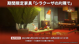 ꡼ No.029 | ֥ʥġסά#3ȥߥťȺˤμɤȥ٥ȡȥ饯Ρɤ523˳롣ݥƥ鿷ڥ졼⻲