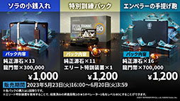 ꡼ No.031 | ֥ʥġסά#3ȥߥťȺˤμɤȥ٥ȡȥ饯Ρɤ523˳롣ݥƥ鿷ڥ졼⻲