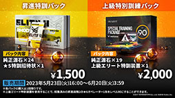 ꡼ No.032 | ֥ʥġסά#3ȥߥťȺˤμɤȥ٥ȡȥ饯Ρɤ523˳롣ݥƥ鿷ڥ졼⻲