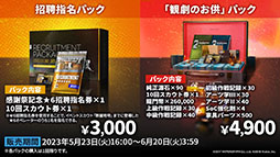 ꡼ No.033 | ֥ʥġסά#3ȥߥťȺˤμɤȥ٥ȡȥ饯Ρɤ523˳롣ݥƥ鿷ڥ졼⻲