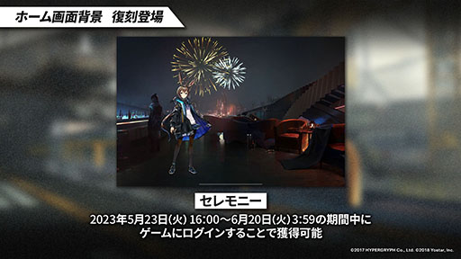 ꡼ No.034 | ֥ʥġסά#3ȥߥťȺˤμɤȥ٥ȡȥ饯Ρɤ523˳롣ݥƥ鿷ڥ졼⻲