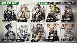 ꡼ No.036 | ֥ʥġסά#3ȥߥťȺˤμɤȥ٥ȡȥ饯Ρɤ523˳롣ݥƥ鿷ڥ졼⻲