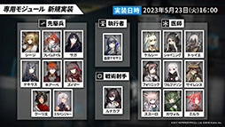 ꡼ No.038 | ֥ʥġסά#3ȥߥťȺˤμɤȥ٥ȡȥ饯Ρɤ523˳롣ݥƥ鿷ڥ졼⻲