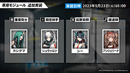 ꡼ No.039 | ֥ʥġסά#3ȥߥťȺˤμɤȥ٥ȡȥ饯Ρɤ523˳롣ݥƥ鿷ڥ졼⻲