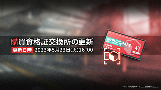 ꡼ No.041 | ֥ʥġסά#3ȥߥťȺˤμɤȥ٥ȡȥ饯Ρɤ523˳롣ݥƥ鿷ڥ졼⻲