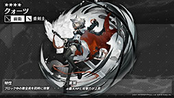 ꡼ No.043 | ֥ʥġסά#3ȥߥťȺˤμɤȥ٥ȡȥ饯Ρɤ523˳롣ݥƥ鿷ڥ졼⻲