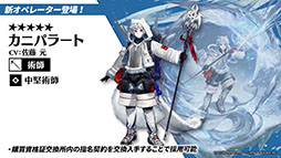 ꡼ No.044 | ֥ʥġסά#3ȥߥťȺˤμɤȥ٥ȡȥ饯Ρɤ523˳롣ݥƥ鿷ڥ졼⻲