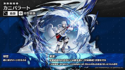 ꡼ No.045 | ֥ʥġסά#3ȥߥťȺˤμɤȥ٥ȡȥ饯Ρɤ523˳롣ݥƥ鿷ڥ졼⻲