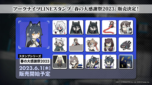 ꡼ No.046 | ֥ʥġסά#3ȥߥťȺˤμɤȥ٥ȡȥ饯Ρɤ523˳롣ݥƥ鿷ڥ졼⻲