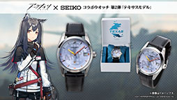 ꡼ No.050 | ֥ʥġסά#3ȥߥťȺˤμɤȥ٥ȡȥ饯Ρɤ523˳롣ݥƥ鿷ڥ졼⻲