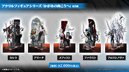 ꡼ No.056 | ֥ʥġסά#3ȥߥťȺˤμɤȥ٥ȡȥ饯Ρɤ523˳롣ݥƥ鿷ڥ졼⻲