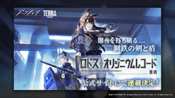 ꡼ No.059 | ֥ʥġסά#3ȥߥťȺˤμɤȥ٥ȡȥ饯Ρɤ523˳롣ݥƥ鿷ڥ졼⻲