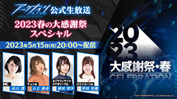 ꡼ No.061 | ֥ʥġסά#3ȥߥťȺˤμɤȥ٥ȡȥ饯Ρɤ523˳롣ݥƥ鿷ڥ졼⻲